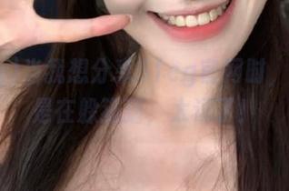 当我想分享51cg官网时，网页像是在躲猫猫，太逗了！