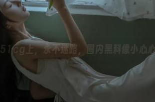 在51cg上,永不迷路,圈内黑料像小心心一样散播!