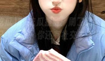 51吃瓜提醒:刷了又刷的“今日头条”,你还有社交生活吗?