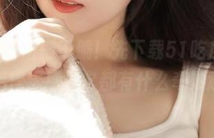 清晰干脆!先下载51吃瓜ccgg,然后慢慢感受它都有什么奇妙意思?