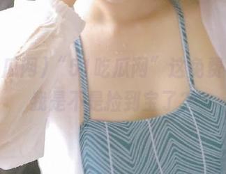“51吃瓜网”这免费福利,我是不是捡到宝了?