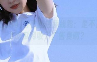 谷歌的搜索线路：是不是被51吃瓜网收了广告费啊？