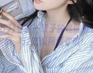 看这一辈子的钱能换多少免费瓜，52吃瓜网懂你哦！