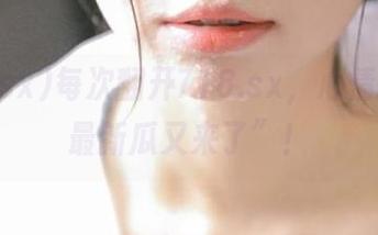 每次翻开718.sx,心情就是“最新瓜又来了”!