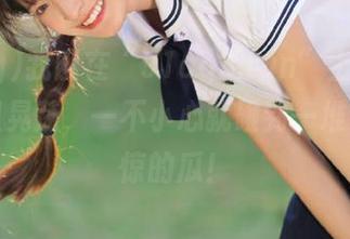我刚在“91cg3.fun”上的“线路”里晃荡，一不小心就碰到一堆令人震惊的瓜！