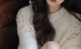 吃瓜不分场合,91吃瓜中心app一键打开,随时随地!
