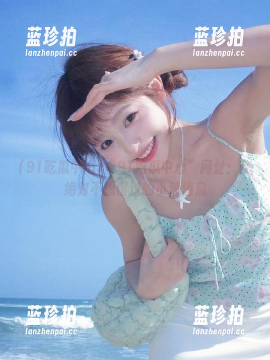 “91吃瓜中心”网址：你绝对不想错过的小道消息