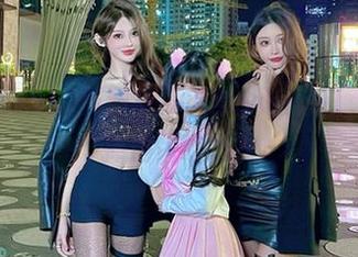 资源交换现身www51,天上掉馅饼吃吗?