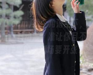 找个角落坐下,zztt10.ccm网址黑料动漫,准让你目不暇接,心里住着的小剧场要开张了。