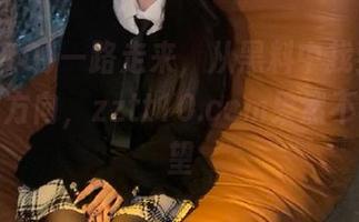 一路走来,从黑料中找到永不迷路的方向,zztt10.ccm果然不辜负期望