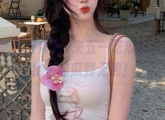 来五一吃瓜群众网,和我一起瓜到无畏!