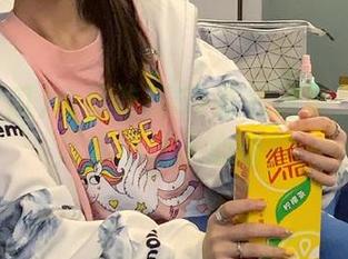 今日吃瓜51在线速递:老虎菜怎能不让人心动?