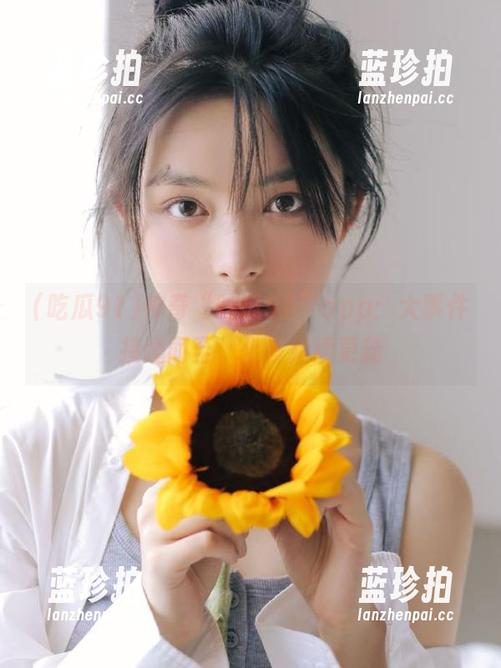 神奇“吃瓜91”app：大事件接踵而至，坐等后续更新