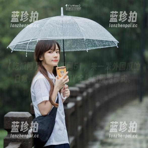 吃瓜网 登录吃瓜网51,来一发外国瓜的日常,完全是个DIY全球瓜漫游模式。
