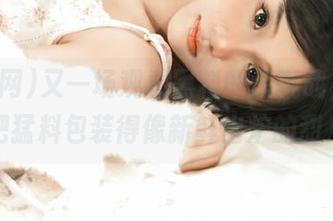 又一场观看黑料的杀戮战，吃瓜网把猛料包装得像新鲜出炉的甜点！