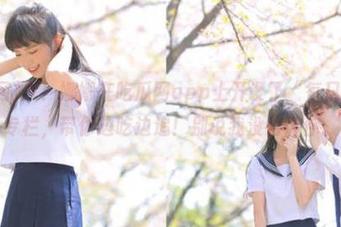 火!娜娜在吃瓜网app上开设了“每日一瓜”专栏,带你边吃边追!别说我没告诉你。