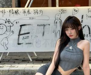 真想在吃瓜网网页里滚来滚去,下载个瓜也不怕疯掉!