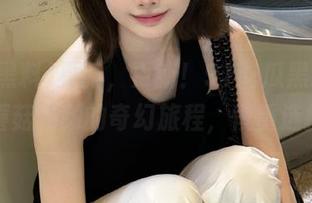 更新,更新!91吃瓜黑料带你跨入蘑菇视频的奇幻旅程,慎重选择吧!