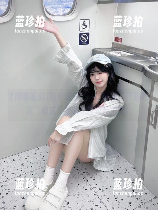网曝吃瓜 吃个瓜聊个天,安卓“网曝吃瓜”都成了我的无图快餐了吧。