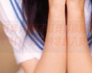 黑料不打烊再添新宠:资源传送门,两分钟掌握八卦!