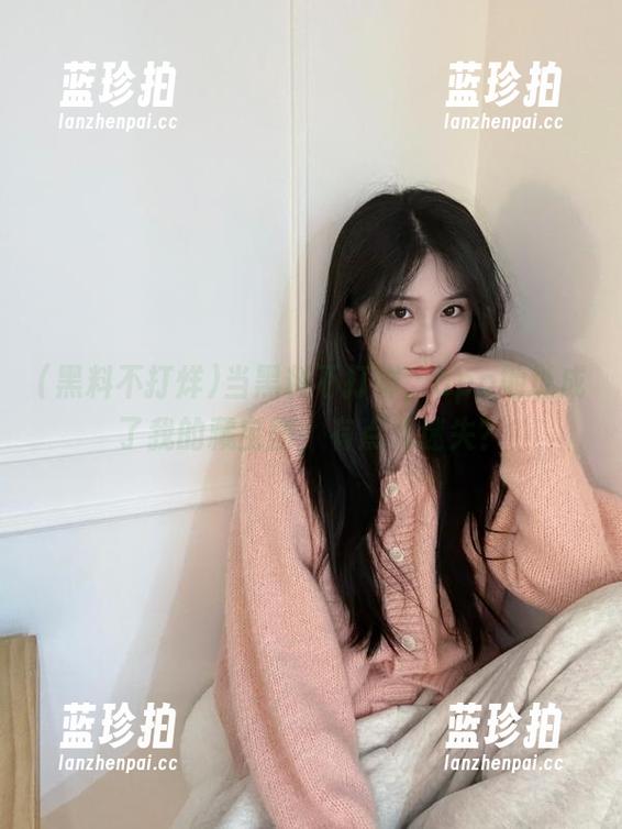 黑料不打烊 当黑料不打烊,app地址成了我的藏宝图,有点儿迷失?