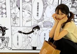 在51黑料不打烊app上,瓜不仅可以吃,还能细细品味!