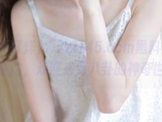 “zztt45.ccm黑料不打烊”传送门，欢迎来到八卦的神奇世界！