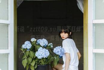 听说“zztt09.su黑料不打烊”的网页下载功能很无敌,真有你的!