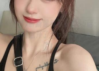 最新黑料不打烊65话:居然有人为一条消息开了个party,真的太拼了!