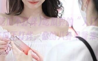 吃瓜界的“入口”，黑料吃瓜不打烊，你的八卦早餐来了！
