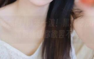 再来一波！黑料吃瓜网的最新更新让你欲罢不能
