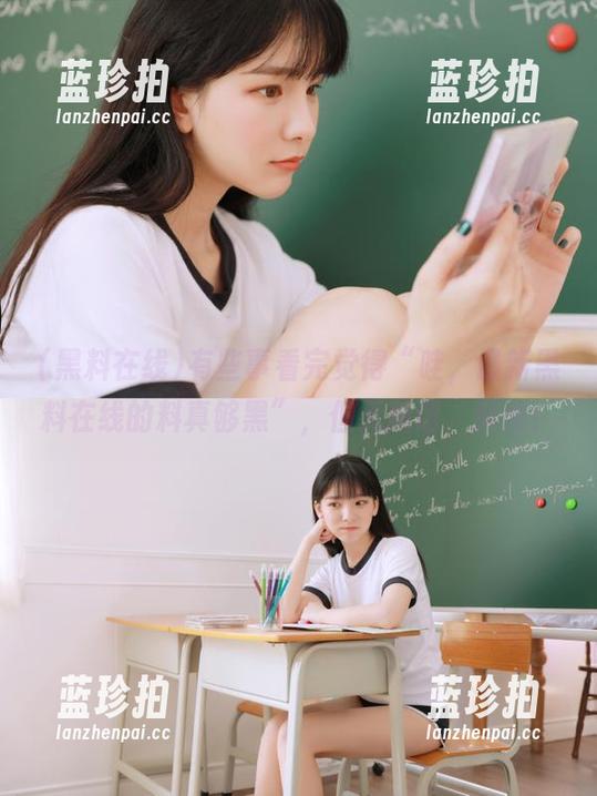 有些事看完觉得“哇，最新黑料在线的料真够黑”，但无所谓，继续！