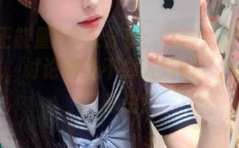今天分享:在黑料正能量论坛网站,讨论那些不为人知的“八卦社交”秘诀!