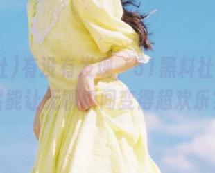 有没有发现，51黑料社app居然能让无聊瞬间变得超欢乐？