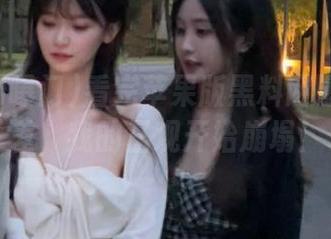 看完苹果版黑料网曝门的反差,我的三观开始崩塌!