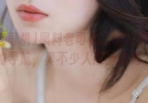 黑料老司机万里长征最新地址的导航，真不少人撒腿就跑了。