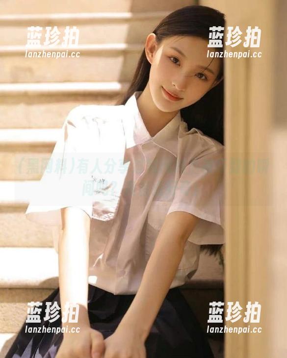 黑网料 有人分享过黑网料后被吓到的瞬间吗?我有点好奇!
